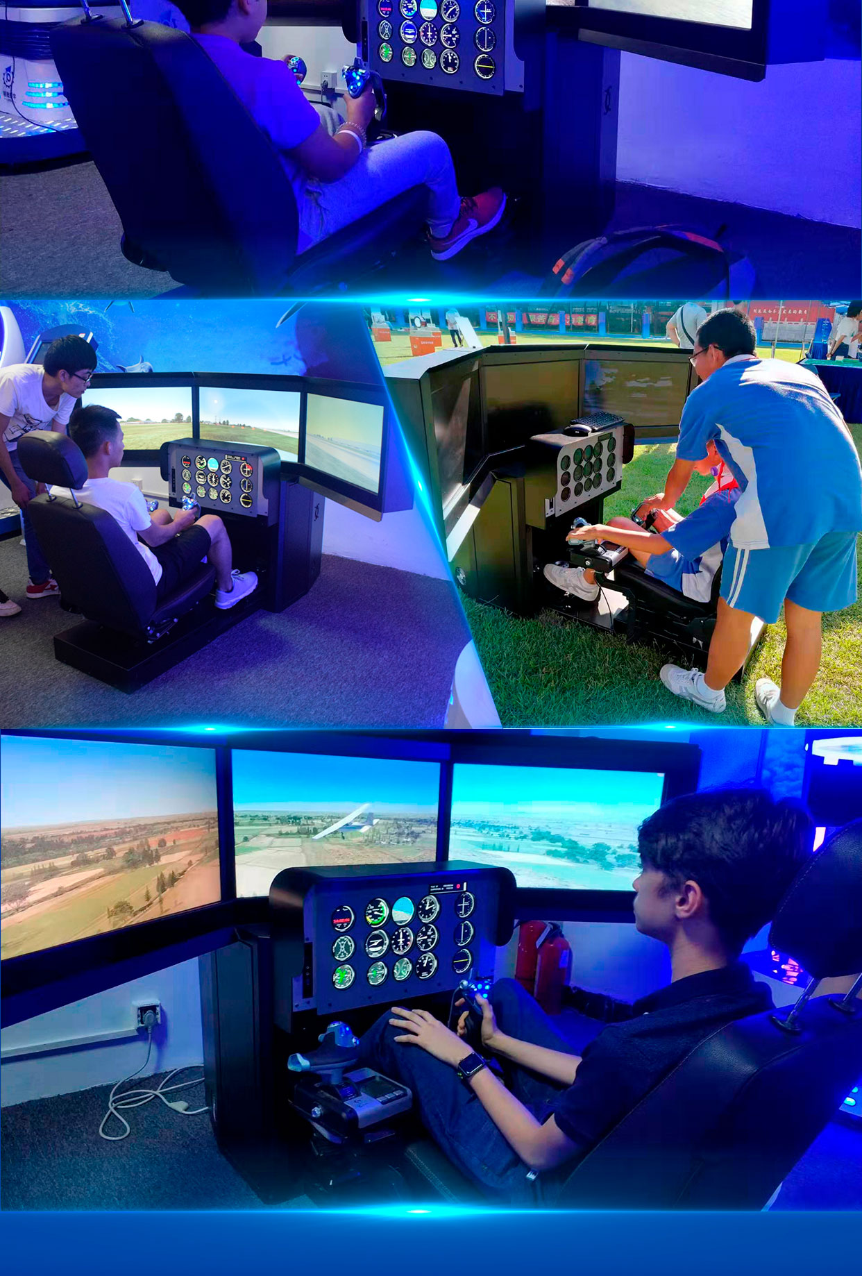 科普飞行模拟器A款详情图_06.jpg