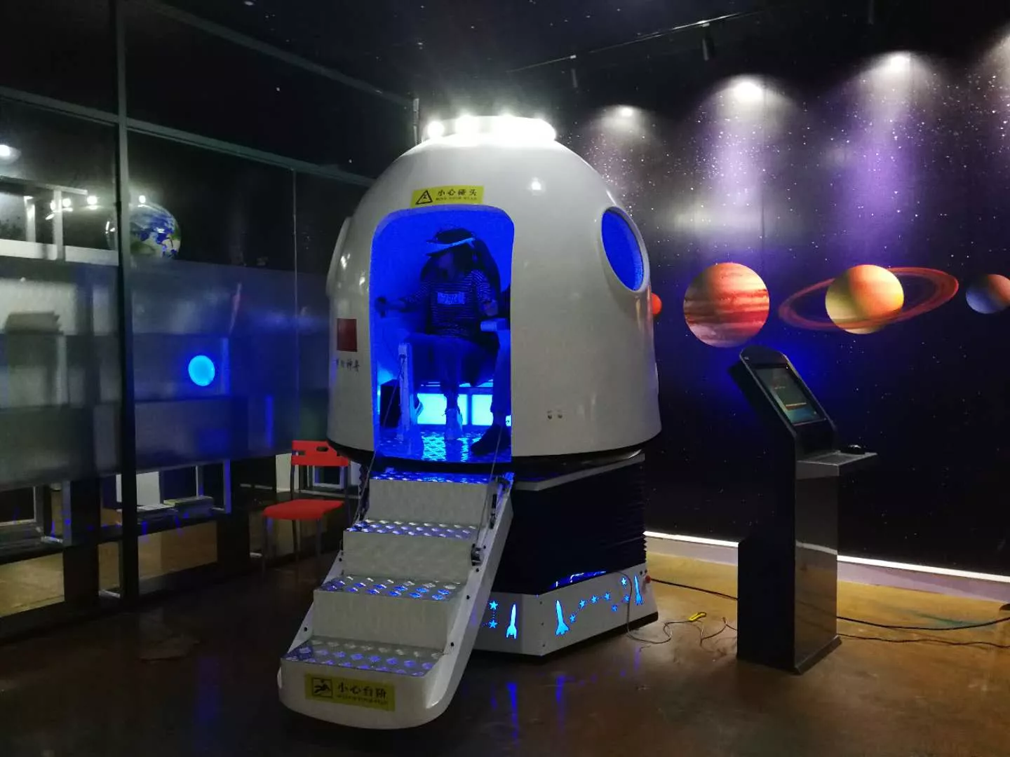 长沙某研究院