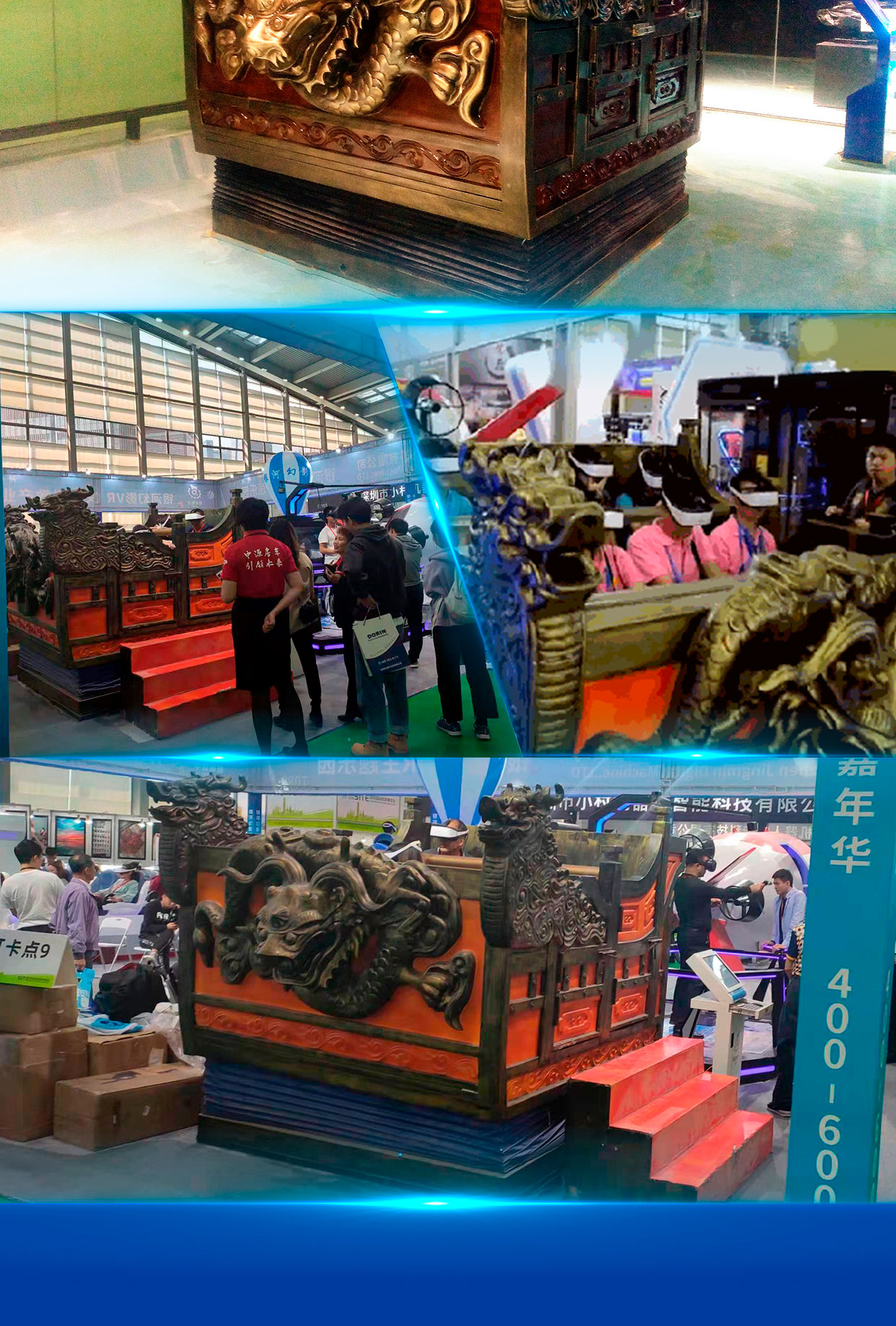 郑和宝船详情图_06.jpg