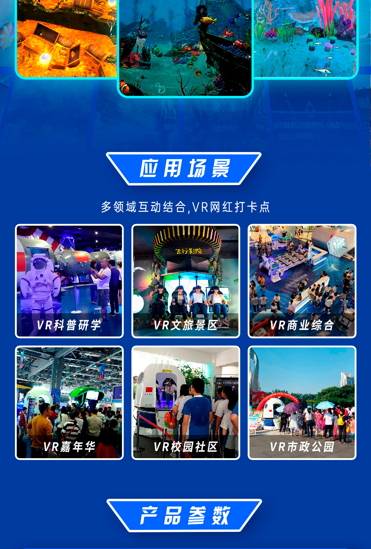 海螺蛋椅详情图_04.jpg