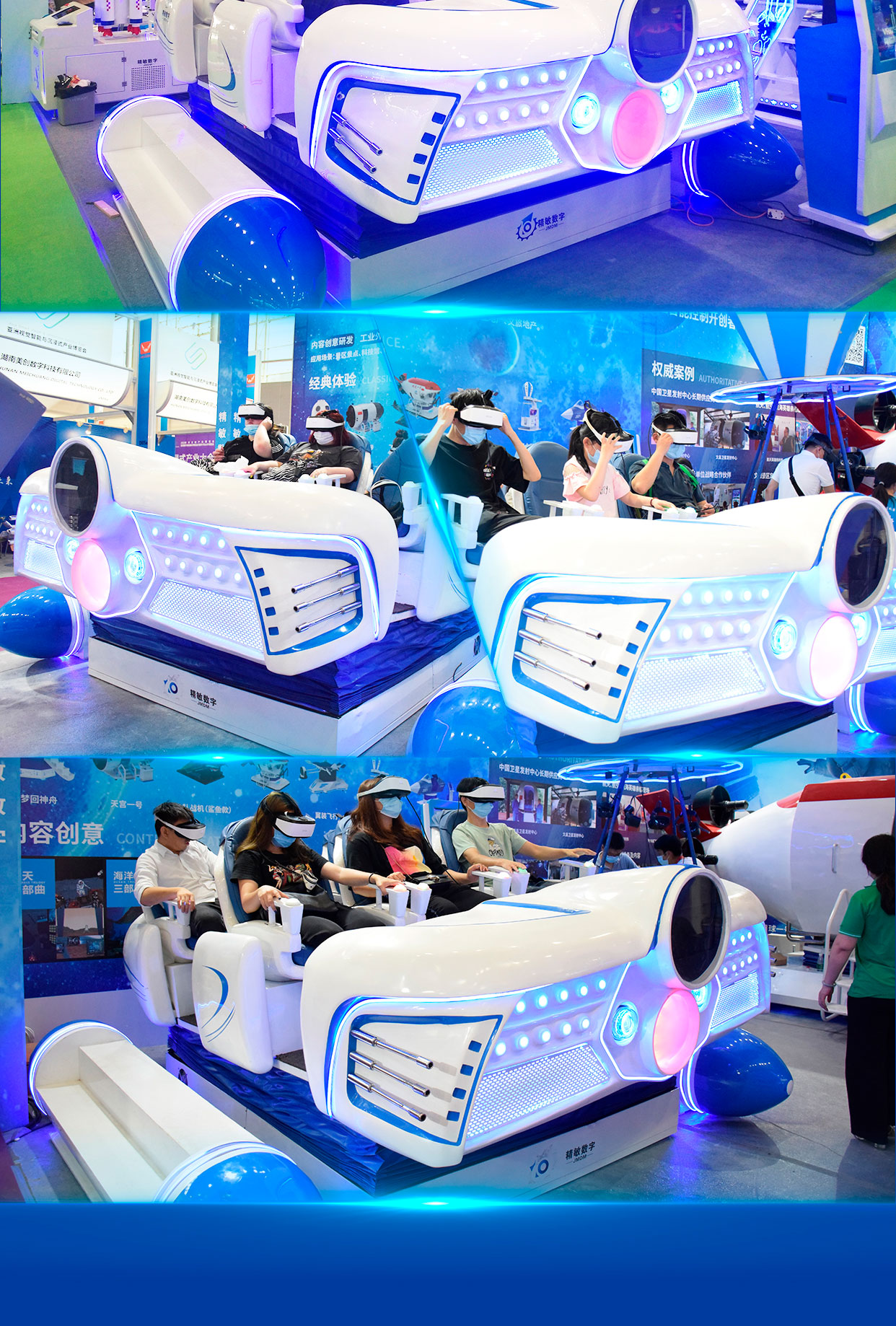 银河四号详情图_06.jpg