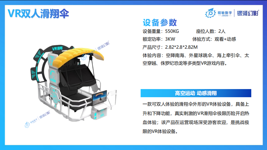 ScreenShot_2026-05-19_151832_878.png