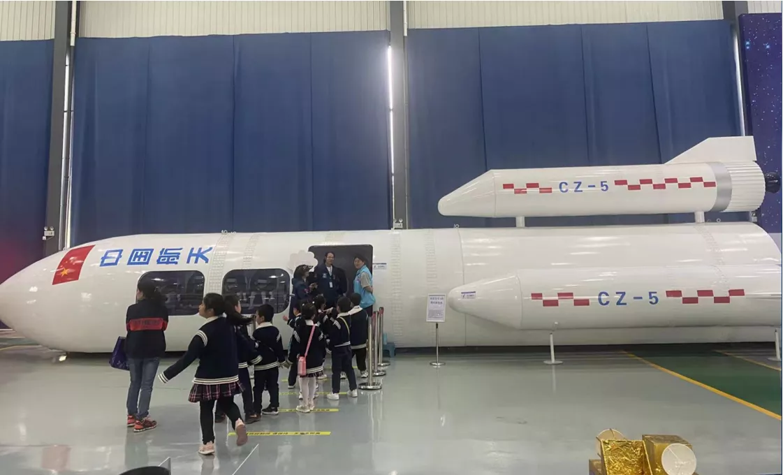 金职航空