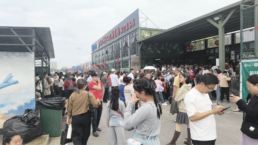微信图片_20260520153628.png
